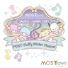 Stickers MOST-Fluffy Winter Musical
