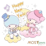 Stickers MOST-Fluffy Winter Musical
