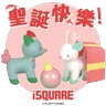 Stickers iSQUARE國際廣場 My “Deer” Christmas
