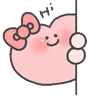 Stickers 🎀 Hello Kitty San Valentín 🩷 
