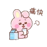 Stickers Bts_Bt21 💜🙈