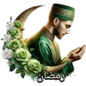 Stickers Ramadán 2025 رمضان🧕🏼