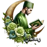 Stickers Ramadán 2025 رمضان🧕🏼