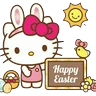 Stickers Hello Kitty Happy Easter 🐇