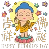 Stickers 佛門網表情貼圖2025 佛誕浴佛篇
