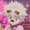 Stickers Killua/anime 