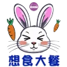 Stickers BHM_Easter Stickers