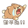 Stickers [S1.EP6]嗚比的朋友 - 相親相愛 (下)