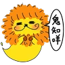 Stickers KaaLeo花天酒地的散步繪本(10)