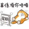 Stickers 星期一大魔王☆第２彈☆