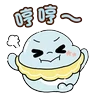 Stickers Tadaland MBTI@啫喱海豚Jolly(ENFP)-為你提供歡樂篇⁩