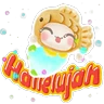 Stickers 第一塊鯛魚燒。hello