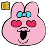 Stickers Opanchu Usagi 褲褲兔 第1彈