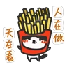 Stickers Yomoyeah 實用篇