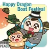 Stickers 玫瑰不倒翁的端午節