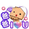 Stickers 中原地產_Stickers 2025_父親節