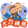 Stickers 中原地產_Stickers 2025_父親節