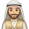 Stickers árabe stickers iPhone 👳🏻🍎📱