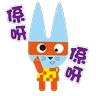 Stickers Spark