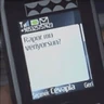 Stickers Türk Meme