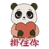 Stickers 東瀛小喬 @ turbopanda.hk