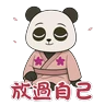 Stickers 東瀛小喬 @ turbopanda.hk