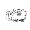 Stickers Yuricat
