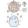 Stickers 噢！毛毛豆的日常 2 | Omomo Beans Daily 2