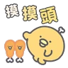 Stickers Chickipdancers 跳跳小雞♪第2彈♪