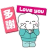 Stickers GBA 大灣區航空 薯綿綿 貼圖包 第一彈