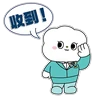 Stickers GBA 大灣區航空 薯綿綿 貼圖包 第一彈