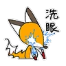 Stickers 貓狐與倉鼠 Vol.2