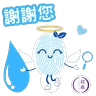 Stickers 初森-指紋性格分析 (森林元素)