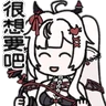 Stickers 香港澳門Vtuber (回覆篇1)
