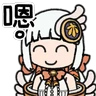 Stickers 香港澳門Vtuber (回覆篇1)