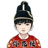 Stickers AnsonLo-盧太宗