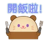 Stickers Plushie Planet® 海洋生物(第二彈)