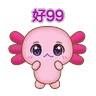 Stickers Plushie Planet® 海洋生物(第一彈)