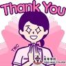 Stickers Tung Wah College 15th Anniversary