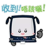 Stickers 恆寶星星仔_多謝用車