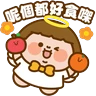 Stickers Plastic Thing 天使魔鬼系列