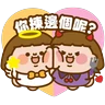 Stickers Plastic Thing 天使魔鬼系列