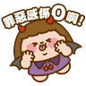 Stickers Plastic Thing 天使魔鬼系列