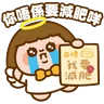 Stickers Plastic Thing 天使魔鬼系列