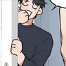 Stickers LEE DOYOUNG