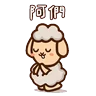 Stickers 蘇爺與阿咩 Jeezameh (蘇爺日常002)