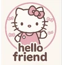 Stickers Hello Kitty Everyday Words🎀💬