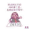 Stickers 紅姐