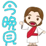Stickers 荃葵青研經培靈佈道會2025