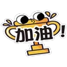 Stickers 荃葵青研經培靈佈道會2025